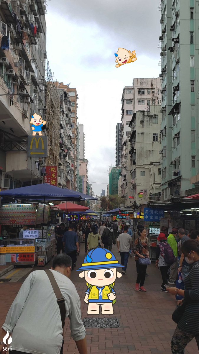 Web3 Festivali Öncesinde Hong Kong'a Yönelik İlgi Artıyor
